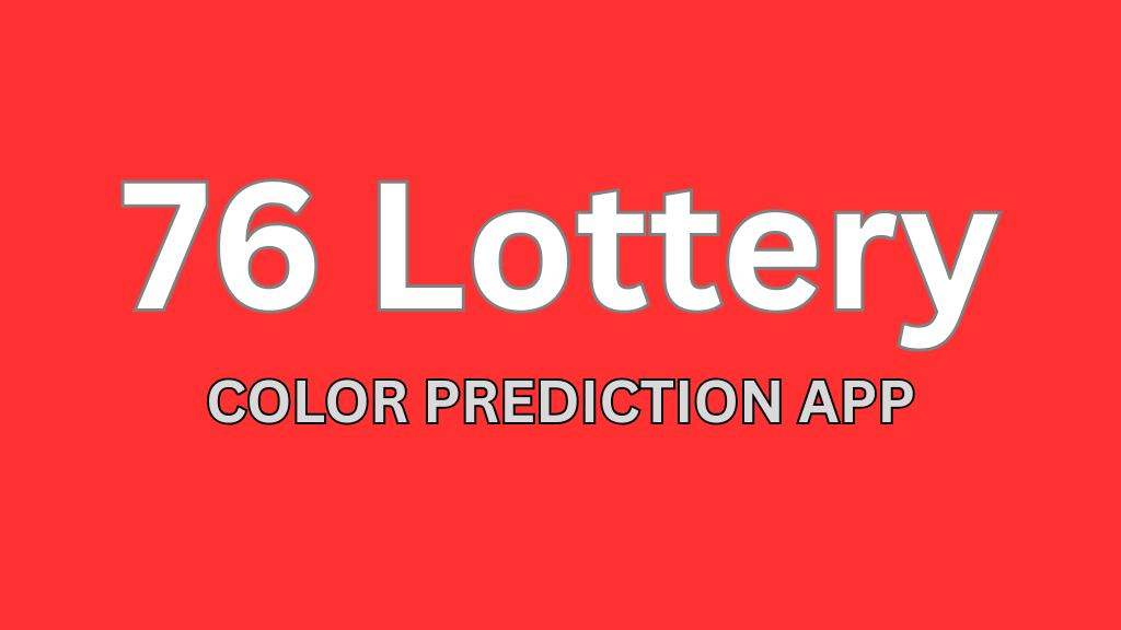 76 Lottery